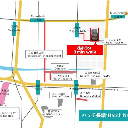 Hatch Nagahori 601 大阪 外观 照片